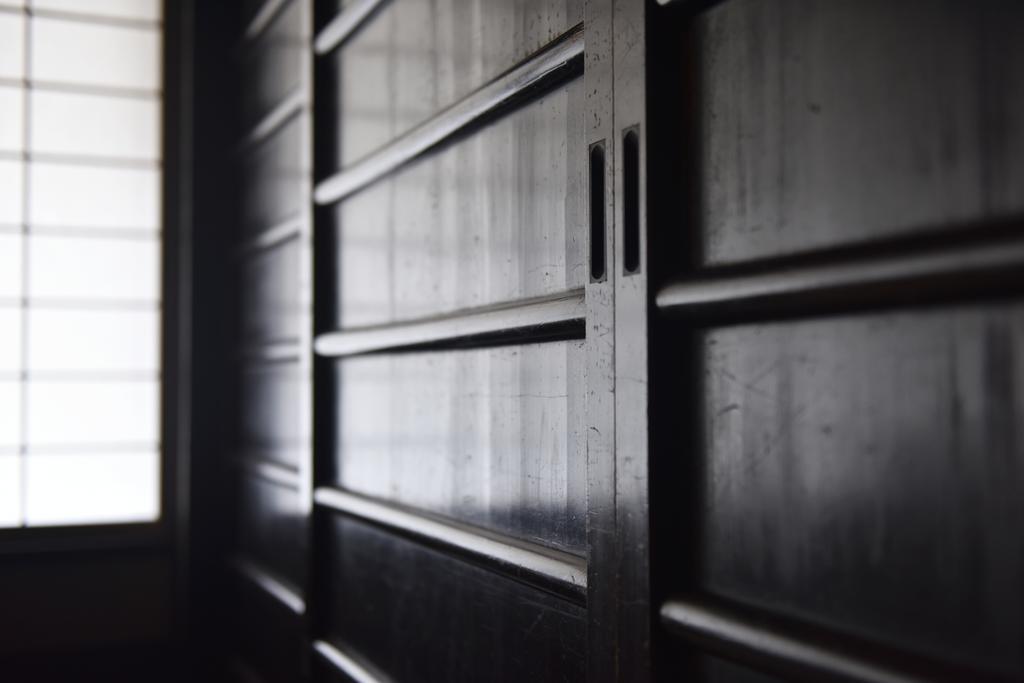 Villa Kuraya Nanseicho Kyōto Zimmer foto